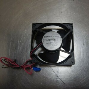 ( parts sale )SERVO DC12V fan motor D1350X12CXXZ-18 2011 year made Hoshizaki vertical refrigerator freezer for HF-63ZT.. use 0.38A