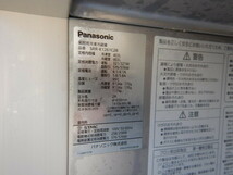 (西濃営業所止)2020年製 パナソニック SRR-K1261C2B 4ドア 縦型 冷凍冷蔵庫 806L W1200D650H1950mm 100V 117kg 2冷凍 2冷蔵_画像7