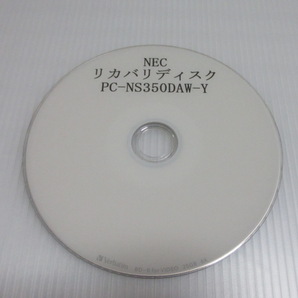 【送料無料】リカバリディスク■NEC■PC-NS350DAW-Y■NS350/DAW-Y■再セットアップディスク■ブルーレイ