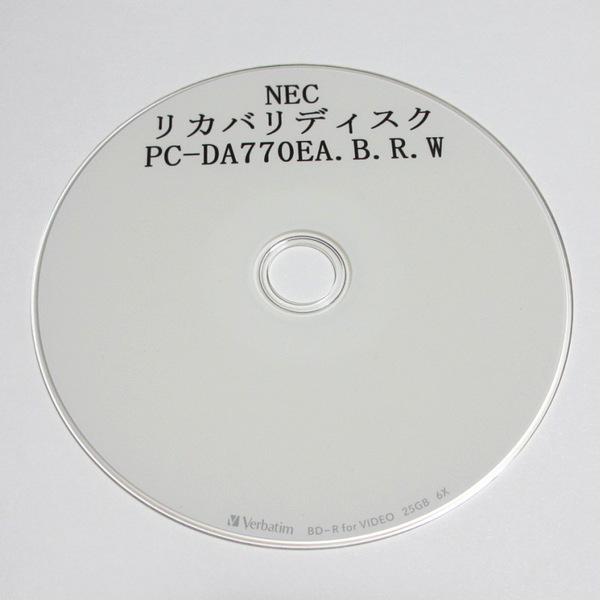 【送料無料】リカバリディスク■NEC■PC-DA770EAB.PC-DA770EAW.PC-DA770EAR■DA770/EAB.DA770/EAW.DA770/EAR■ブルーレイディスク