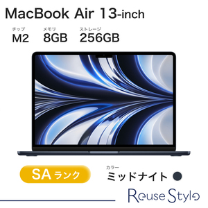 13インチMacBook Air [整備済製品] 8コアCPUと8コアGPUを搭載したApple M2チップ -ミッドナイト