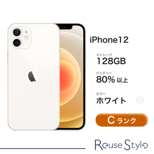 iPhone 12 ストレージ：128GB カラー：レッド MGHV3J/A SIMロック解除済み 本体のみ