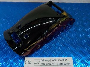 HS11●○（1）カワサキ　純正　エリミネーター250SE　中古　リアフェンダー　35023-1200A　6-4/11（こ）