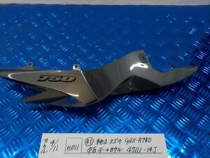 HS11●○（31）純正　スズキ　GSX-R750　中古　テールカウル　47111-14J　6-4/11（こ）