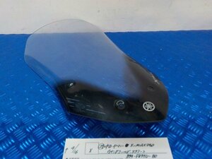 X●○（27）中古　ヤマハ　X-MAX250　ウインドシールド　スクリーン　B74-F837U-B0　6-4/16（あ）