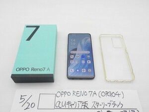 ●○OPPO RENO7A（OPG04）auキャリア版　スターリーブラック　Sim　フリースマートフォン　6-5/20（こ）