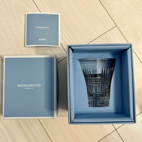 WEDGWOOD グラス　ウェッジウッド　