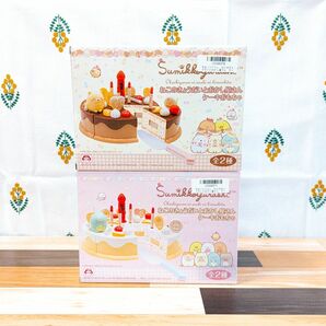 【未開封】すみっコぐらし　ねこのきょうだいとおかし屋さん　ケーキおもちゃ　おままごと　ショートケーキ　チョコケーキ