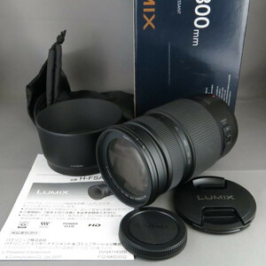 LUMIX G VARIO 100-300mm / F4.0-5.6 II / POWER O.I.S. H-FSA100300
