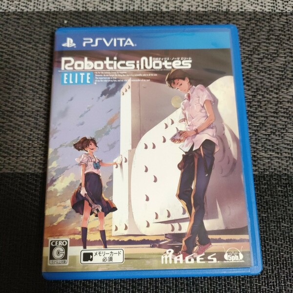 【PSVita】 ロボティクス・ノーツ エリート （ROBOTICS；NOTES ELITE） [通常版］