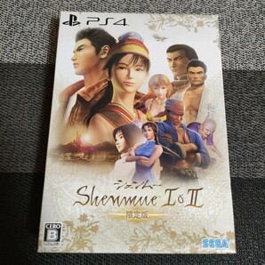 【PS4】 シェンムー I＆II 限定版 シェンムー 1＆2 