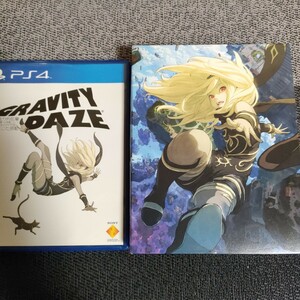 PS4グラビティデイズ 1&2 初回限定版 GRAVITY DAZE 2作品セット