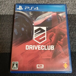 【PS4】 DRIVECLUB [通常版] ドライブクラブ
