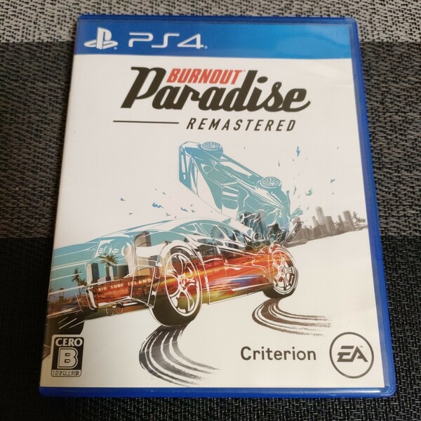 【PS4】 Burnout Paradise Remastered バーンアウト パラダイス リマスター