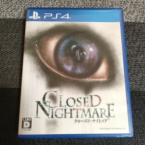 【PS4】 CLOSED NIGHTMARE