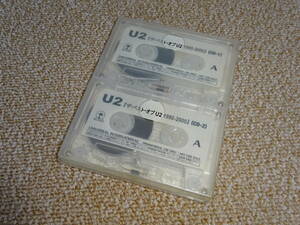 ★U2★ 「ザ・ベスト・オブ U2 1990-2000」 国内プロモ盤（試聴用テープ） 2巻セット 全31曲 カセットテープ 【店主お奨め品】