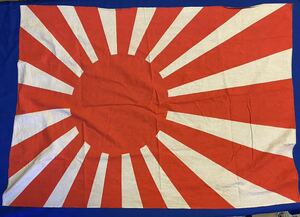 * ultimate beautiful that time thing navy flag asahi day flag army . flag day chapter flag army flag original the truth thing old army Japan army . country navy Japan navy army . battleship large Japan . country WW2 large higashi . war 