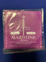 ★未使用品 AUGUSTINE クラシックギター弦 3点 オーガスチン_画像3