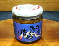 ki. ......190g 10 штук комплект юг ...( грибы /.. .) Shimizu лес number бутилированный консервы скала дерево магазин бесплатная доставка 