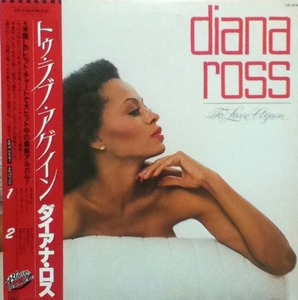 【廃盤LP】Diana Ross / To Love Again