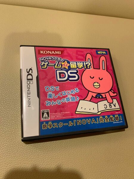 【DS】NOVAうさぎのゲームde留学!?DS