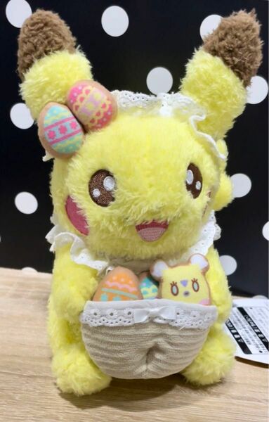 ぬいぐるみ Pokmon Yum Yum Easter ピカチュウ ポケモンセンター限定