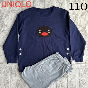 ユニクロ UNIQLO 長袖 パジャマ ピングー ネイビー 110