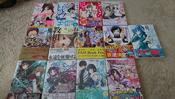 漫画セット まとめ売り 送料込み 一部未開封 SAO FGO ゆゆ式 ゆるゆり