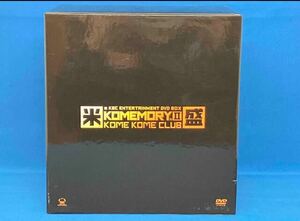 DVD a K2C ENTERTAINMENT DVD BOX 米盛Ⅱ(完全生産限定版)