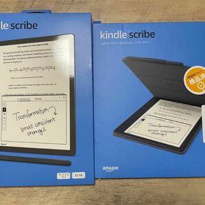 Kindle Scribe 32GB プレミアムペン付き 純正レザーカバー付き スリーブ付き