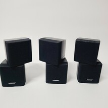  ★☆ボーズ　BOSE サテライトスピーカー　3個　ペア 音だし確認済み☆★_画像3