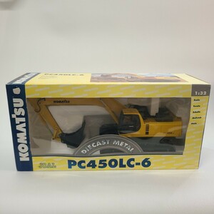 ◆◇未使用　JOAL 1/32 コマツ　KOMATSU PC450LC-6 油圧ショベルカー ダイキャスト