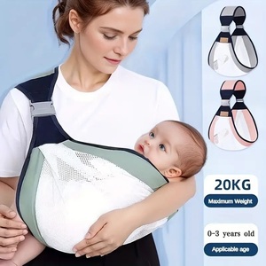  baby sling багажник розовый [3D сетка ]