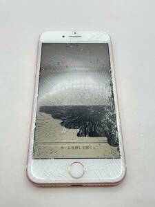 KT011864【爆速発送・土日発送可】iPhone 7 ピンクゴールド 1円スタート Apple 利用制限 ◯ アイフォン 【キャリア・docomo】