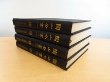 李退渓『陶山全書』（全4冊揃）1980年 韓国精神文化研究院刊 朝鮮朱子学 韓国儒教思想 李退溪(李滉)_画像3