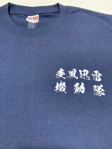 機動隊　Tシャツ　沖縄　サイズL used_画像2