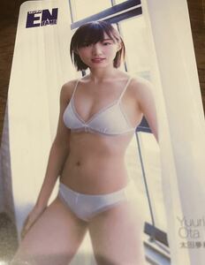 太田夢莉　セクシーグラビア　未使用　テレホンカード　QUOカード　テレカ　クオカード　エンタメ②