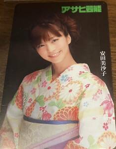  Yasuda Misako sexy gravure unused telephone card QUO card telephone card QUO card Asahi public entertainment ④