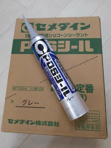 【新品未使用品】セメダイン POSシール 1成分形 変成シリコーンシーラント 333ml 10本セット グレー