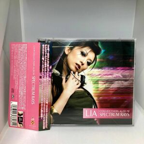 LIA*COLLECTION ALBUM 「SPECTRUM RAYS」