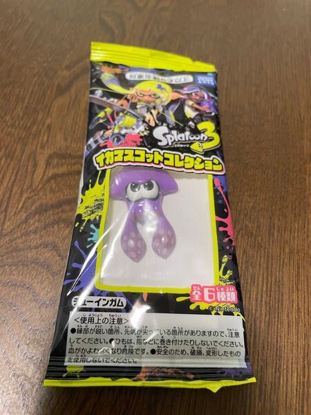 スプラトゥーン3 イカマスコット コレクション パープル