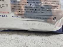 ◆X-PLOSION　WHEY PROTEIN　プロテイン　カフェオレ味　3kg_画像4