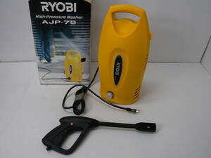 53■120/　RYOBI　高圧洗浄機　AJP-75　ジャンク　＜リョービ＞　0508