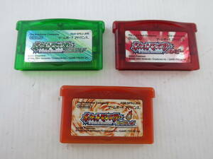 17#NE/ Game Boy Advance soft Pocket Monster 3 piece set ( emerald * ruby * fire red ) 0531