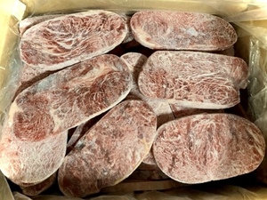 ^_^/ prompt decision is 10kg #.. processing cow sirloin edge material 5kg from sale.!