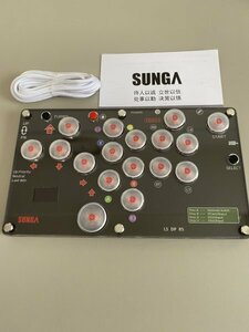 Sunga 17 кнопка Leverless Controller Black