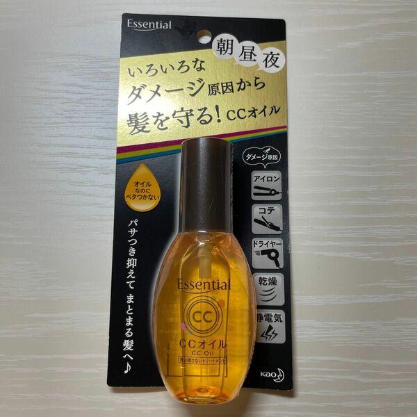 Essential CCオイル ヘアトリートメント（洗い流さないタイプ）