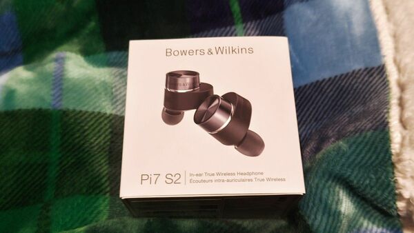 Bowers & Wilkins Pi7S2