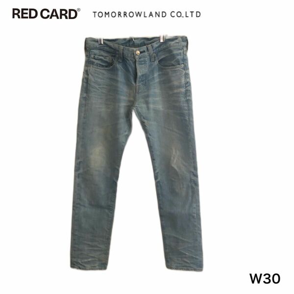 RED CARD × TOMMOROWLAND BLUE WORK DENIM別注 レッドカード TL16875 デニム ジーンズ