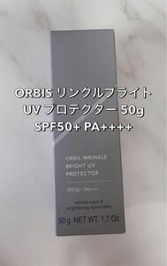 ORBIS オルビス リンクル ブライト UV プロテクター 50g 